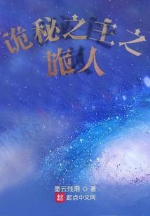 金川县财税