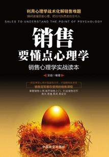 吴征遥湖南财政