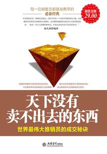 财税2009年59号文
