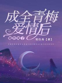 汕头文化财税