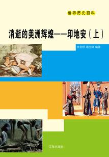 常德初级会计师报名