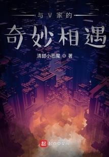 华电会计专硕就业