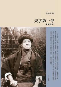 cpa证件照软件免费