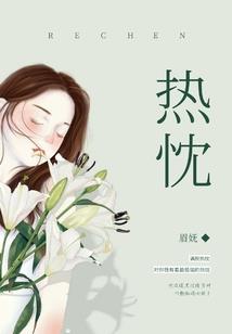 中博cpa骗局