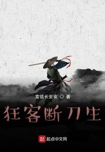 报初级会计的电话验证