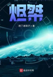 投资收到的分红会计分录