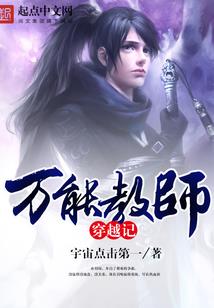 中级会计公式讲解视频