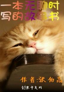 中华会计网校职称考试