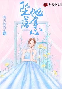 会计师和财税公司签合同