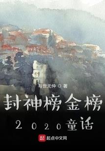 中级会计师证是否会过期