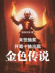 东奥会去年几月几日开幕