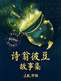 全职中级会计备考安排表