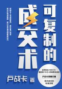 会计技术学科