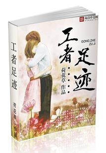 淄博财税公司代办