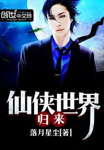 财政局增收工作汇报