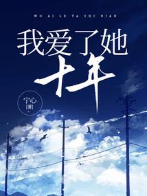财政空收