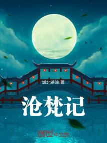 中级会计考试延期疫情