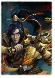 东奥初级会计深度班