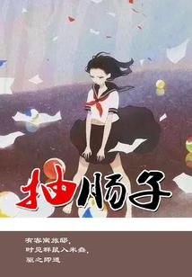 初级会计拿证流程