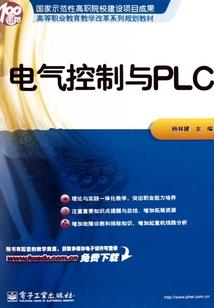 会计职称考试心态