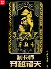 2023财政新闻