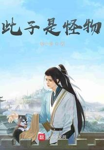 cpa报名学位填错了