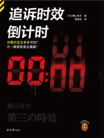 物业会计核算绵阳