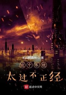 外滩财税代理电话
