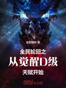 深圳初级会计线下课程