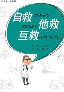 福建会计外包哪个好