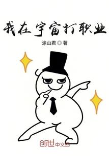 龙达财税估值