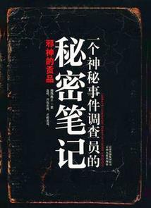 CPA综合30分
