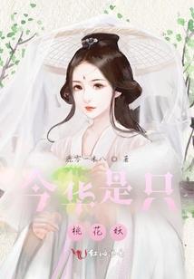 锦州财政局评审中心刘浩