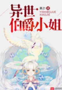 会计助理和实习会计区别
