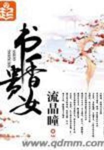 历年cpa财管真题