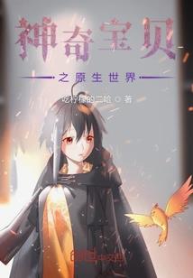 西安初级会计换工作