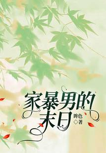 请会计凭证
