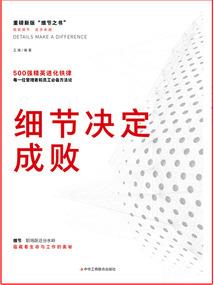 会计续教育网