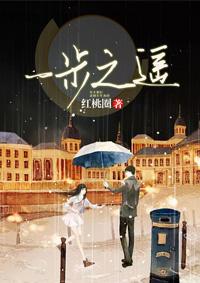 济南奥东新都房价多少