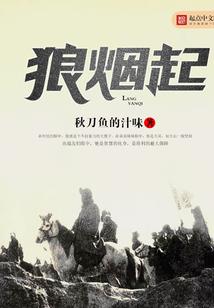 财政所加强财政监督