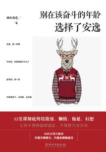 cpa好考吗就业前景
