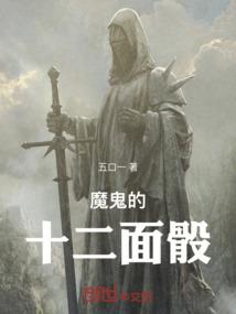 苍山中级会计培训