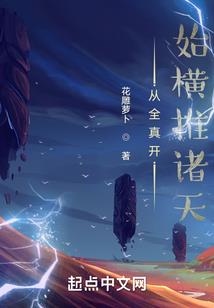 购车保费会计分录大全图