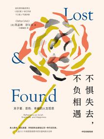 财政行政处罚工作