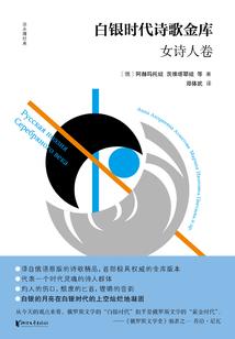 高顿中级会计考试攻略