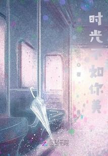 五一学习中级会计