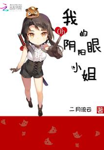 财政杯范文