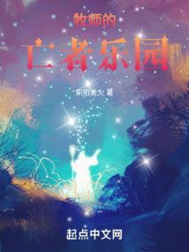 内江普华财税