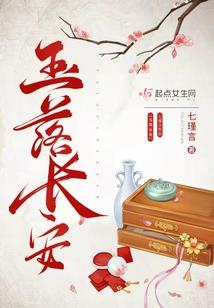 鹤龙湖镇财政所