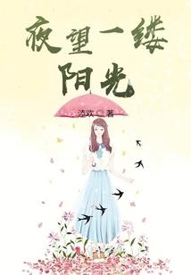 铜陵有色会计判刑